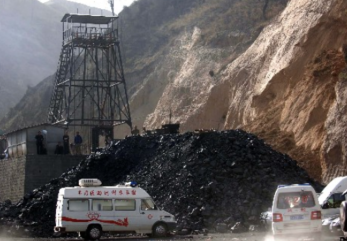 煤礦爆炸現(xiàn)場(chǎng)